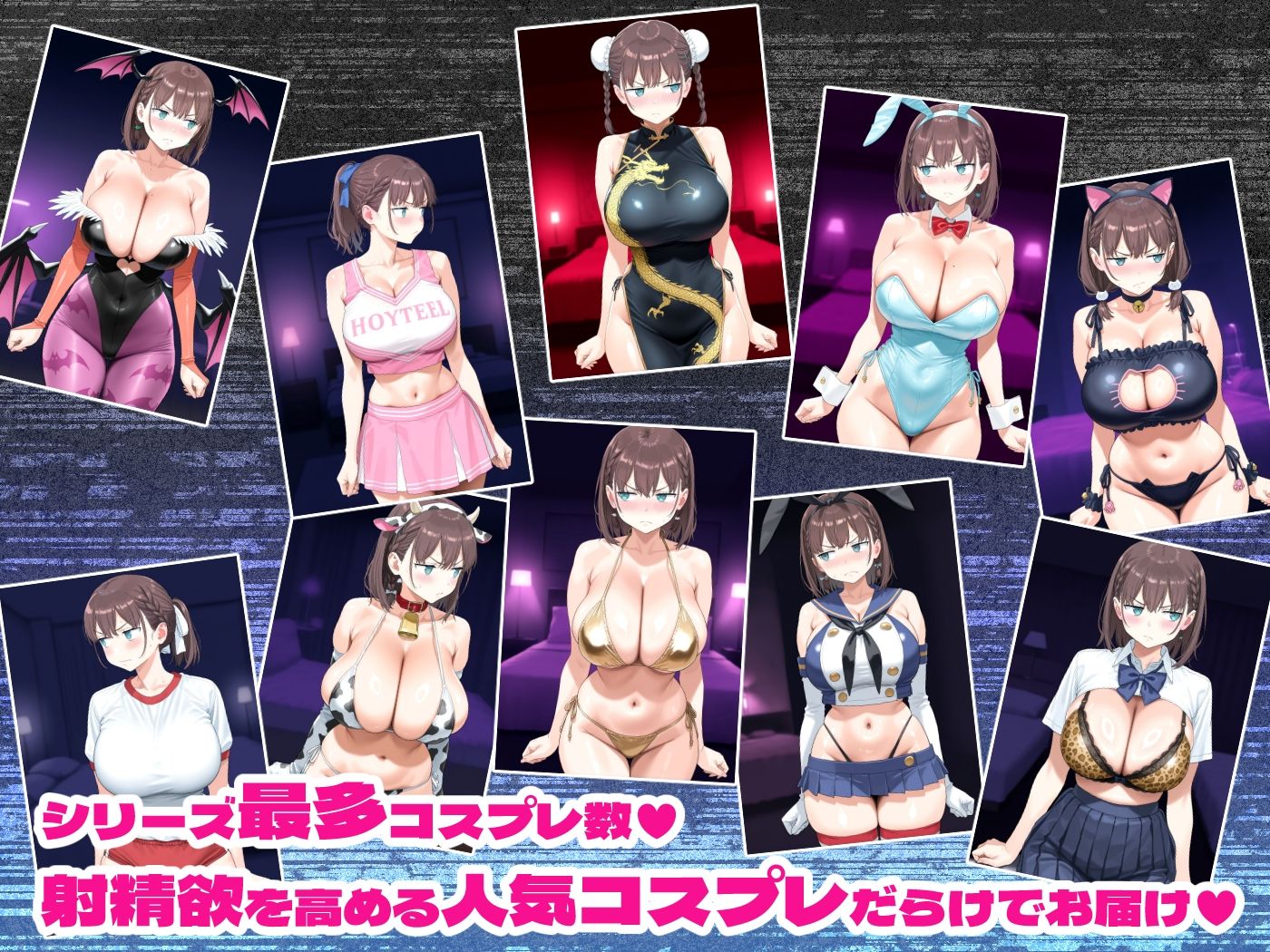 サンプル画像3:膣内射精は絶対ダメ！ -たわわア●ちゃん 編-(TOXIT) [d_631380]