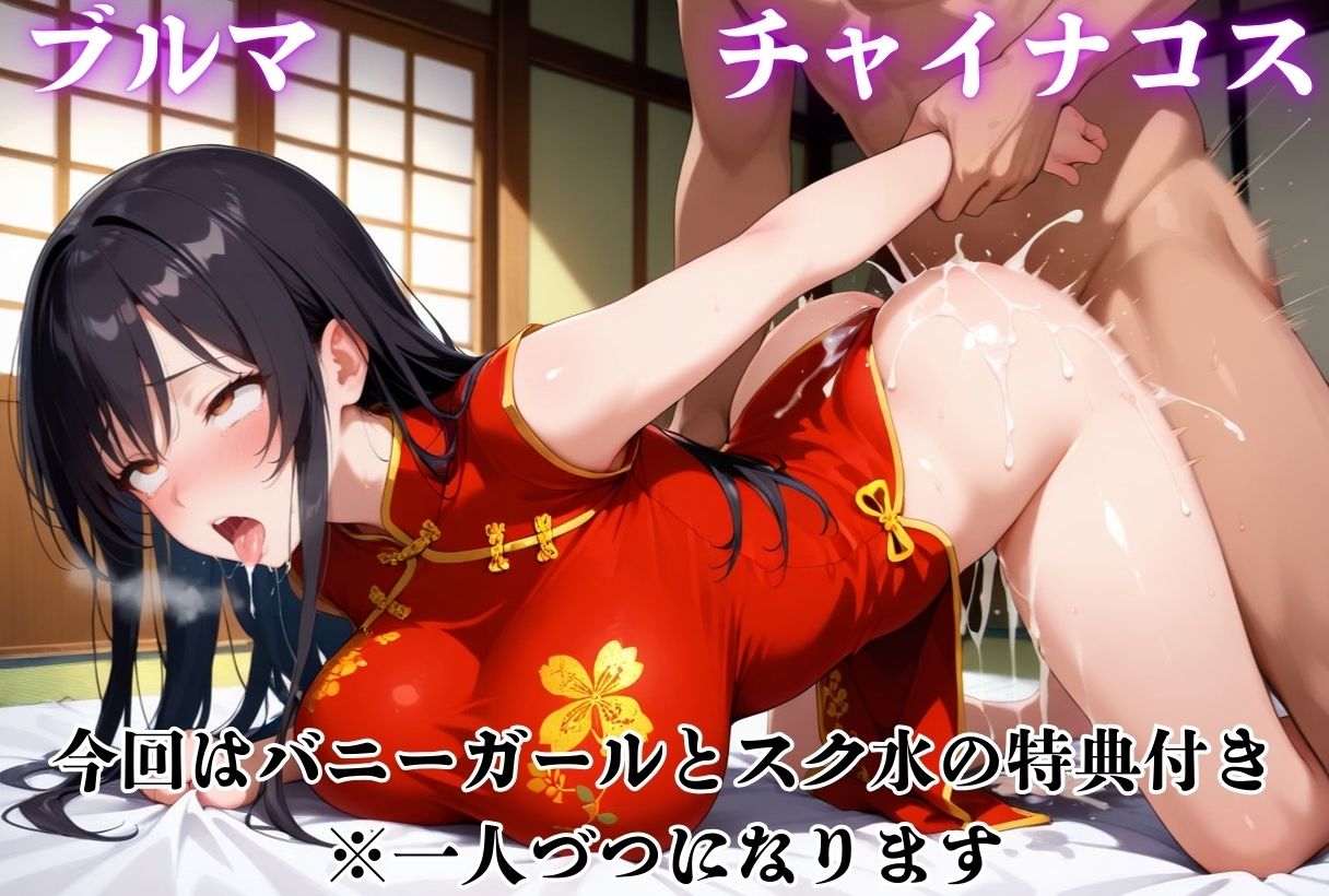 サンプル画像5:アヘ顔パラダイス-ToL●VEる2-(鴨の家) [d_631412]