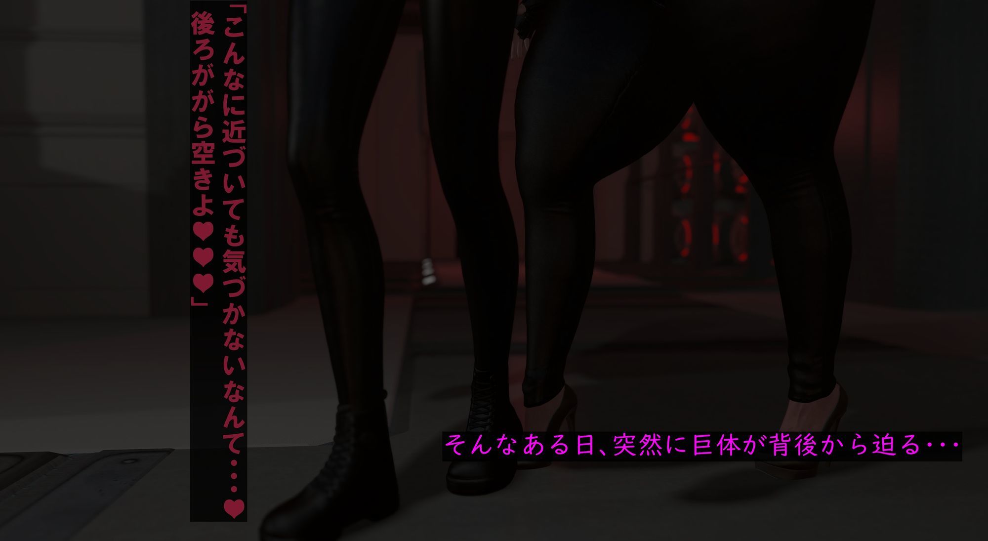 サンプル画像3:-Overdose- No.4(ベジタリアン) [d_631462]