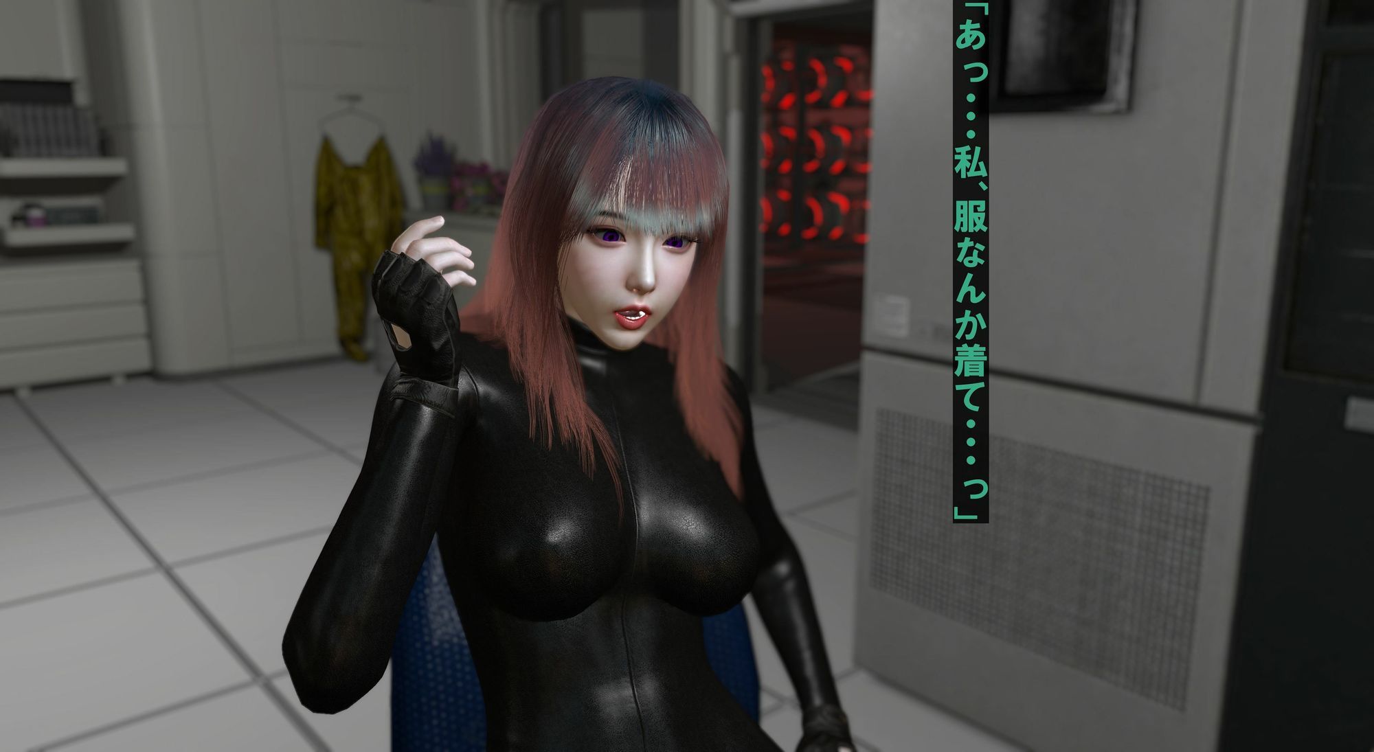 サンプル画像6:-Overdose- No.4(ベジタリアン) [d_631462]