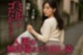 「無防備なゴミ出し姿…」〜人妻編〜