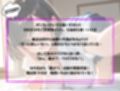 裏オプ付きお兄ちゃん専用高額バイト！