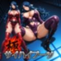 極サイハイブーツ フブキ編