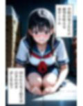 【超問題作解禁】緊縛調教サークル画像流出 Vo.1
