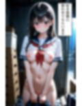 【超問題作解禁】緊縛調教サークル画像流出 Vo.1