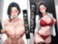 人妻になった元カノと絶頂種付けセックス