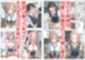 その着せ替え人形達に種付けしまくる《ストーリー＆台詞あり》〜【巨根チート主人公転生】〜