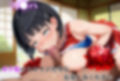 アヘ顔パラダイス-ソー●アートオンライン-
