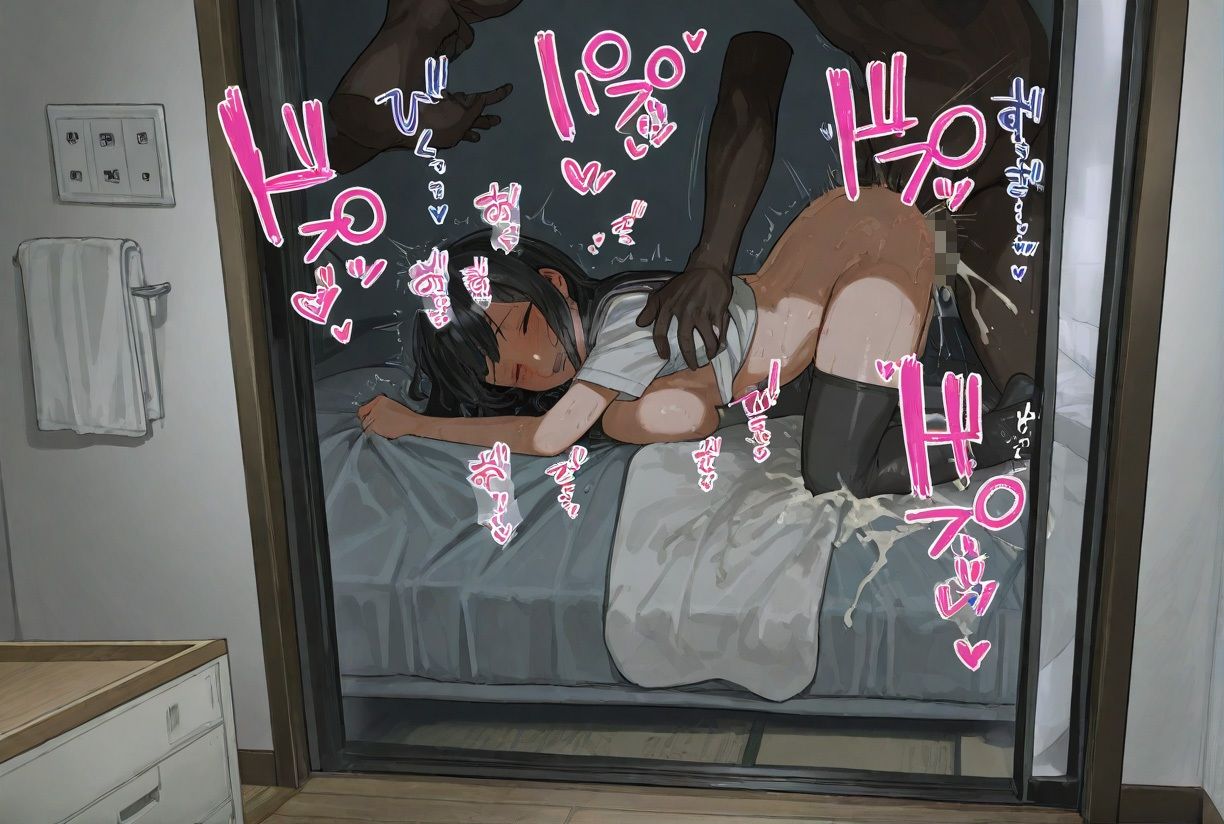 サンプル画像3:窓の向こうで(こりあんだー) [d_631604]