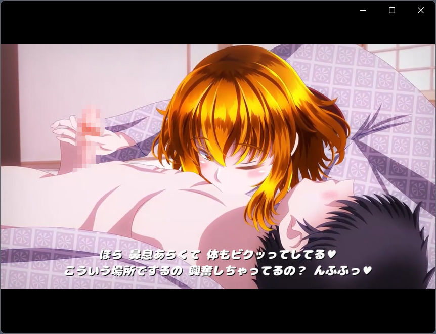 サンプル画像1:先生は俺のことが好き5(SometimesBadTool) [d_631625]