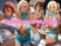 4人の褐色人妻と童貞を〇す服で汗だくSEX