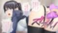 大好きなお兄ちゃんを挿れたいの！