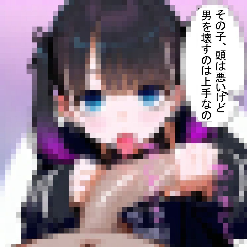調教係 サンプル画像 2