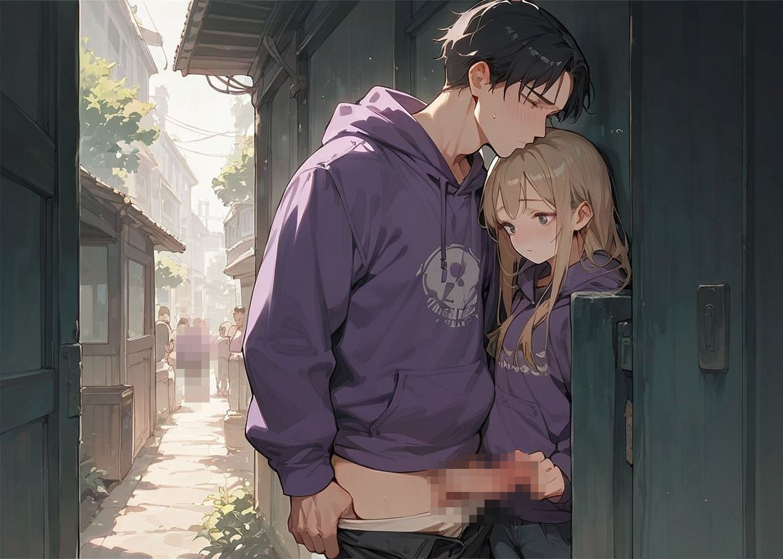 昼下がりの情事  欲求不満な妻たち4 画像5