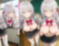 アー〇ャの放課後ラブエッチ