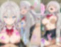 アー〇ャの放課後ラブエッチ