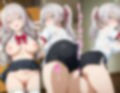 アー〇ャの放課後ラブエッチ