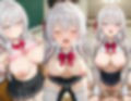 アー〇ャの放課後ラブエッチ