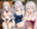 アー〇ャの放課後ラブエッチ