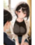 女子校生の放課後  授業終わりに中出しセックスするマシュマロおっぱい女子校生の実態