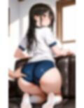 女子校生の放課後  授業終わりに中出しセックスするマシュマロおっぱい女子校生の実態