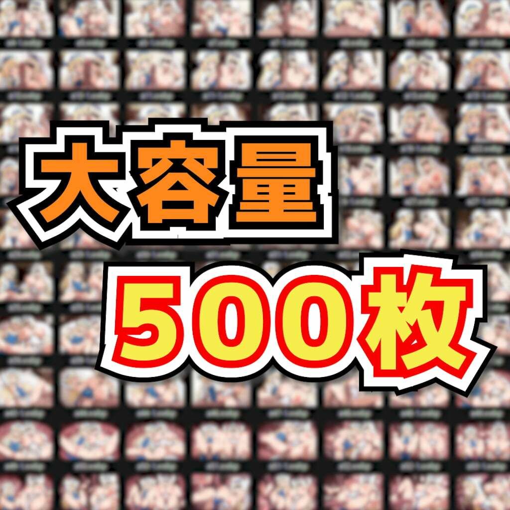 サンプル画像 9