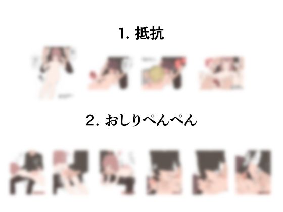 男の子と女の子_5