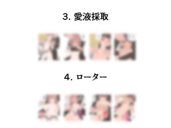 男の子と女の子_6