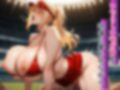 爆乳野球場のビール売り子   〜試合後の球場でスタッフたちに囲まれて乱される〜 vol.4