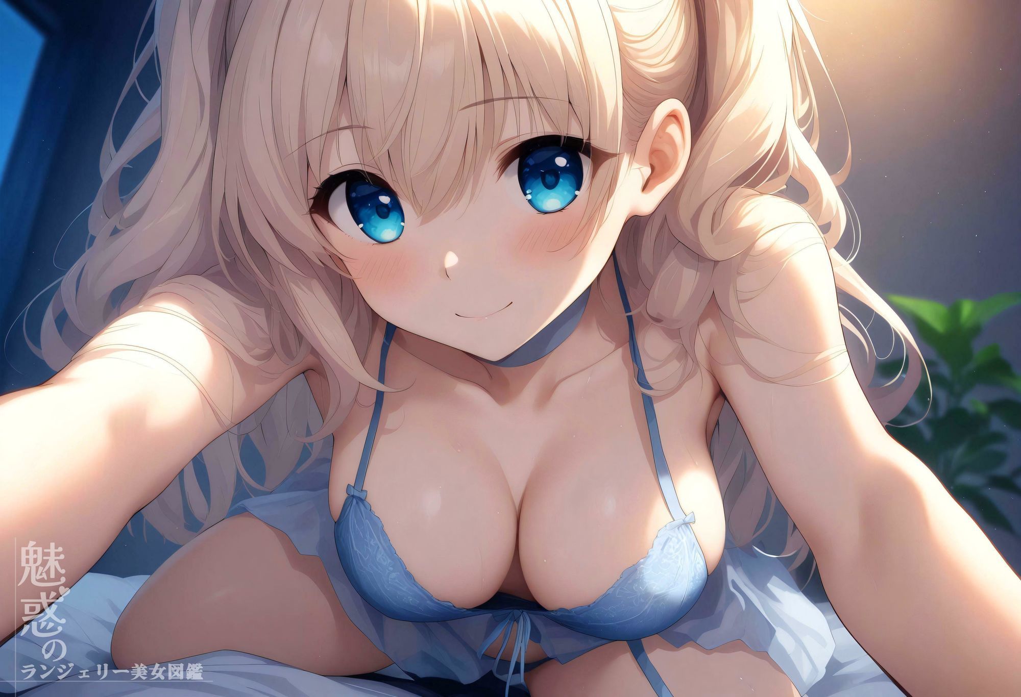 サンプル画像2:魅惑のランジェリー美女図鑑 vol.2(Rabbit Noir) [d_631856]