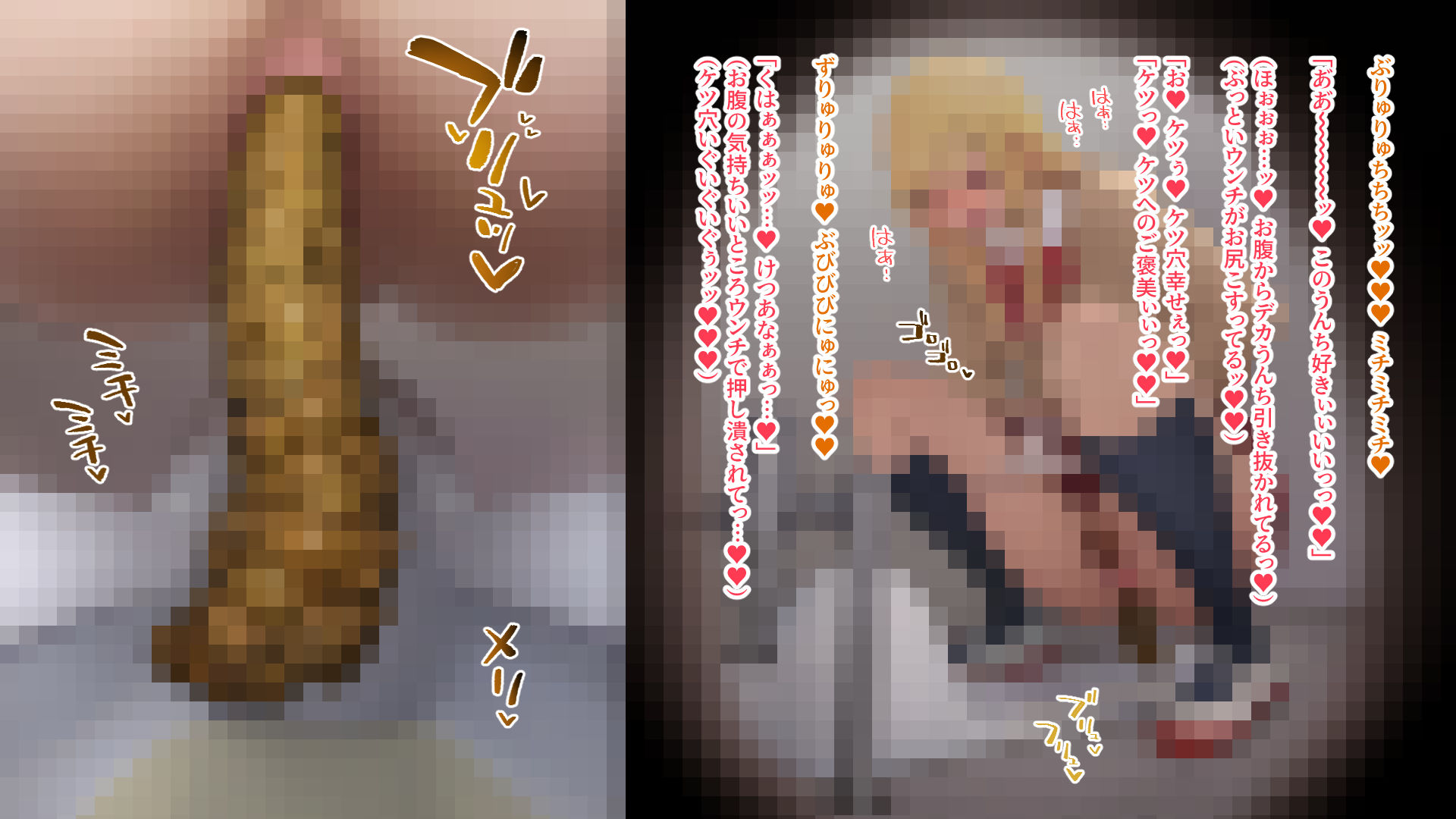 サンプル画像4:ギャルトイレうんうん(ルシウム23日) [d_631892]