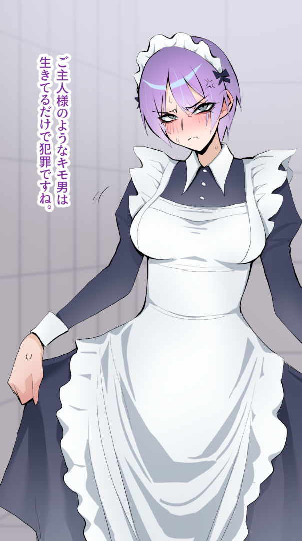 ギャルトイレうんうん_7