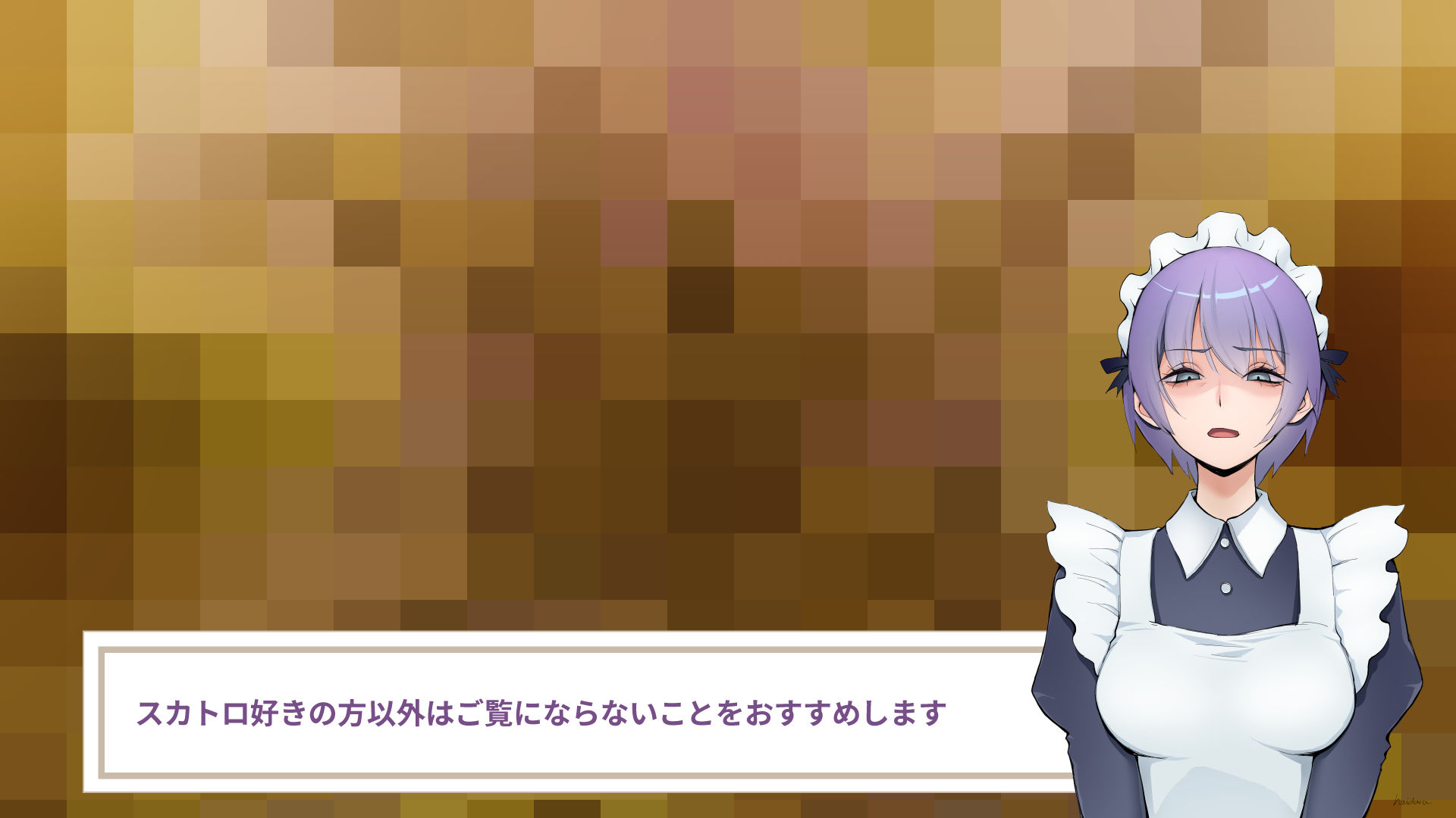 ギャルトイレうんうん_10