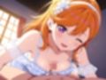 ラブライブ！〇〇かのん【目が合うだけで催●支配】至福の絶頂体験