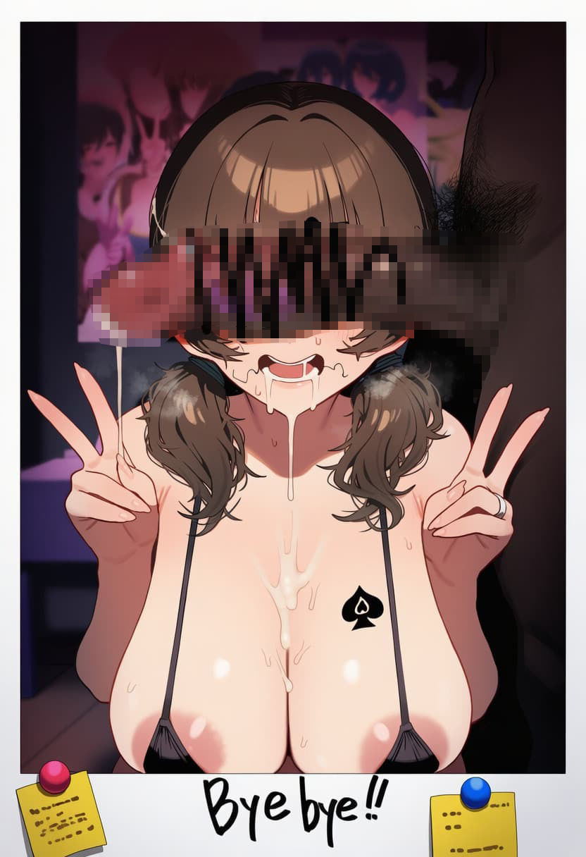 サンプル画像5:【NTR】私たち結婚しました(おさかなの泉) [d_631916]