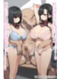 JKとかJ〇とご都合主義えっちしまくる短編まとめ2