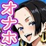 【催●いいなりオナホ話】 ボ●・ハ●コック編 ―街角で見かけたムチムチ美女を催●でいいなりにしてオナホにするだけの話― 【セリフ入りCG集】