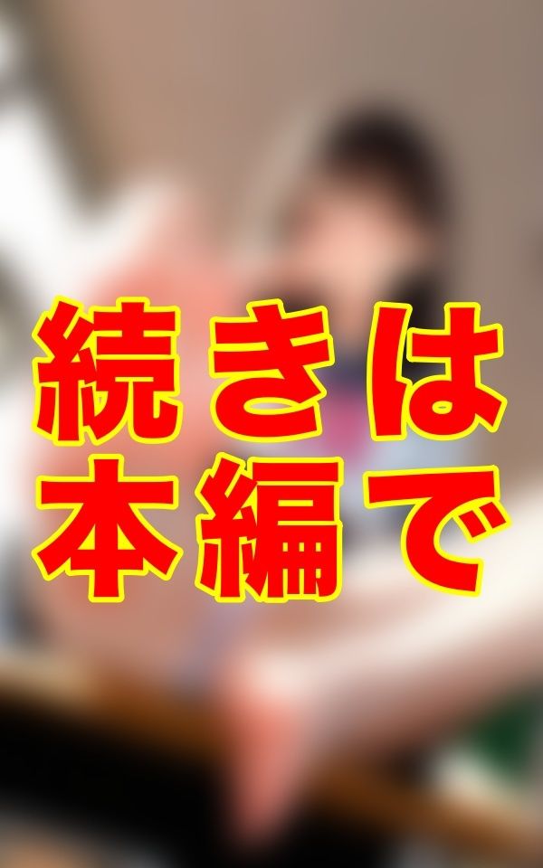 サンプル画像1:午後の静寂で彼女が見せてくれた、ほんのり甘酸っぱい香りの柔らかな足裏に今でも心奪われてしまう。(ファラオ) [d_631990]