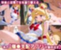 「生まれてきてよかった…」催●支配アプリで支配された2人のヒロインと‘家族’になるまでの話。_ム○ン×マ○ズ