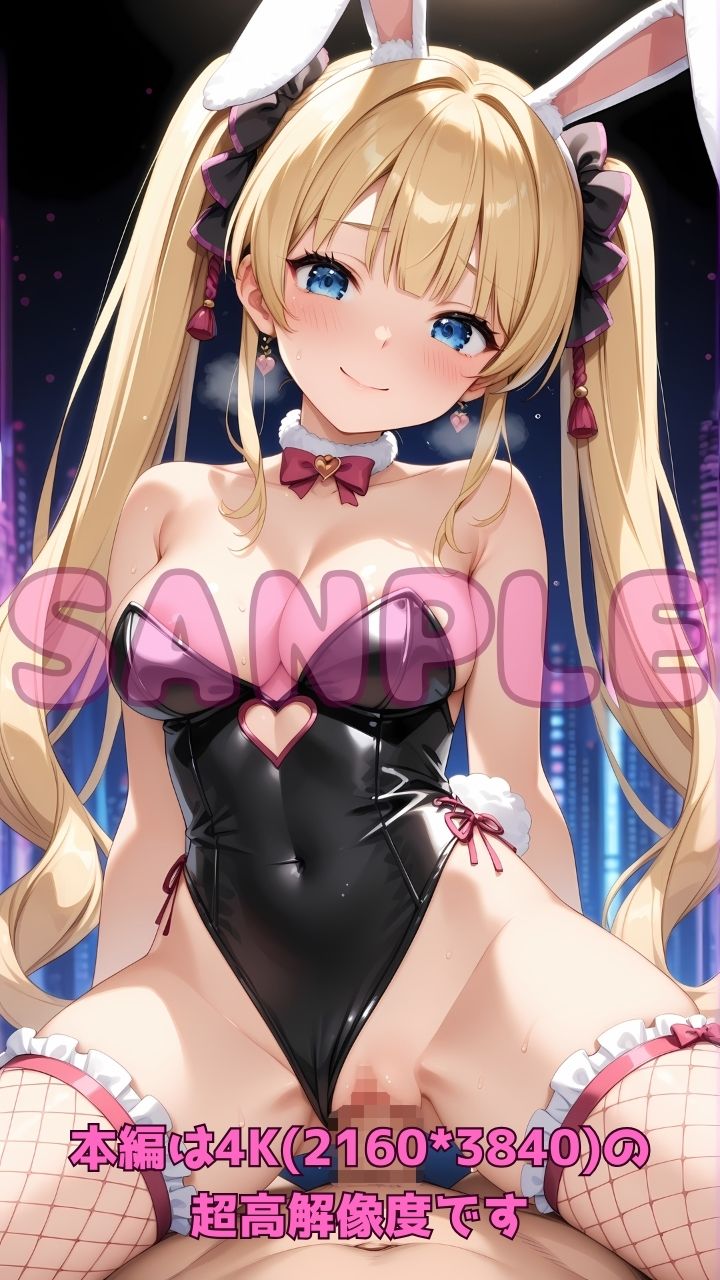 サンプル画像5:裏カジノのバニーさんとエッチなギャンブル2！(Cherry Palette) [d_632033]