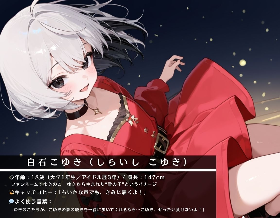 サンプル画像 1
