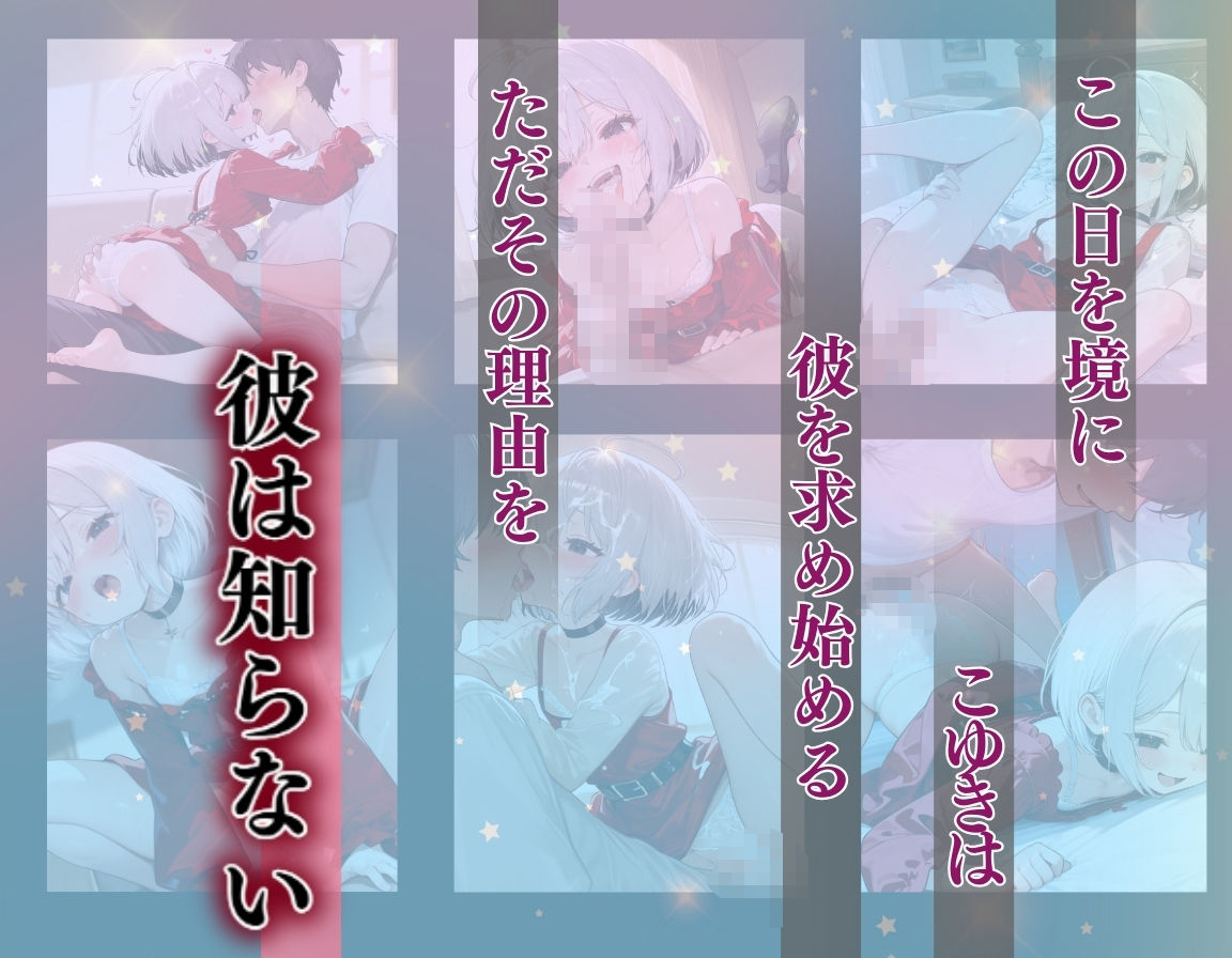 サンプル画像 7