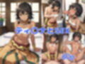 ロ〇ファミリアSEX画像集