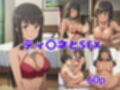 ロ〇ファミリアSEX画像集