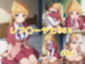 ロ〇ファミリアSEX画像集