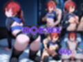 ロ〇ファミリアSEX画像集