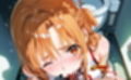 完全調教プログラム_結城明日奈