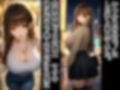 人生崩壊  爆乳OLをメス豚妊婦へ