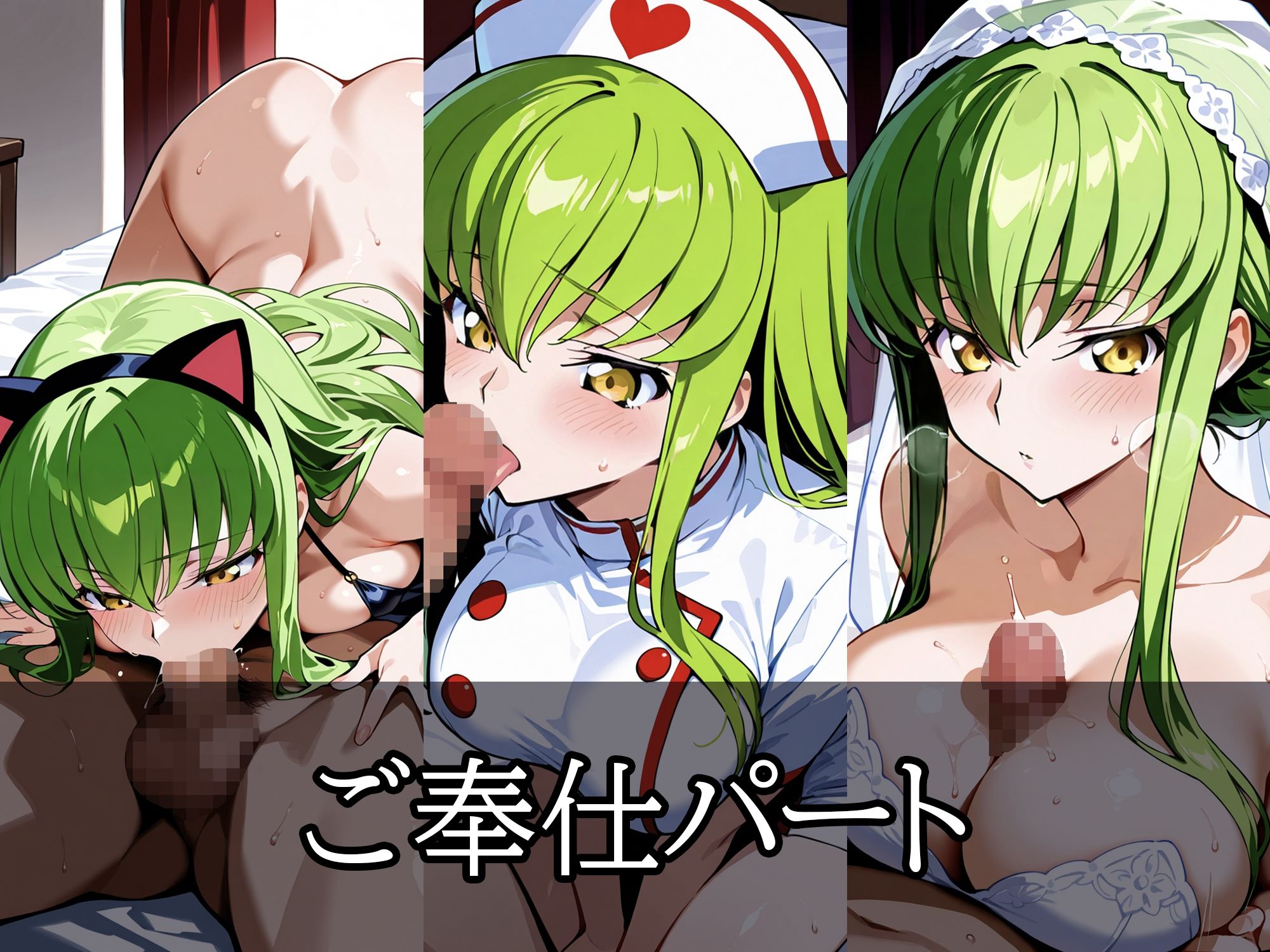 サンプル画像4:コスプレヒロイン  〜C.○.  編〜(すけラボ) [d_632220]