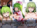 コスプレヒロイン  〜C.○.  編〜